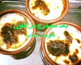 صورة لخطوة 1 من وصفة ارز بللبن