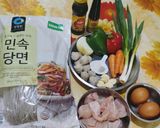 Foto langkah ke 1 dari resep Japchae (Tumis Sohun Korea).