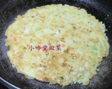 海鮮馬鈴薯餅的食譜步驟5照片