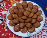 صورة لخطوة 1 من وصفة رموش الست دااااااااايبه دوووب