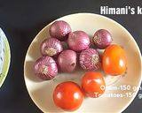 ડુંગળિયું રેસીપી સ્ટેપ1ફોટો