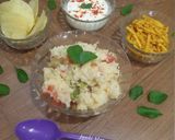 મોરૈયો (Moraiya Recipe In Gujarati) રેસીપી સ્ટેપ6ફોટો