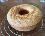 Foto del paso 6 de la receta: Torta de arroz (sin gluten)