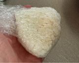 A picture of step 6 of Japanese Shiso Onigiri (Rice Ball)🍙.