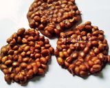 Foto langkah ke 4 dari resep Ampyang Kacang / Gula Kacang.