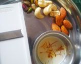 ડ્રાય ફ્રુટ શ્રીખંડ(Dry fruit Shreekhand recipe in Gujarati) રેસીપી સ્ટેપ1ફોટો