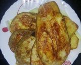 عکس مرحله 1 از دستور خورشت بادمجان