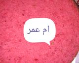 صورة لخطوة 3 من وصفة تورتة العيد