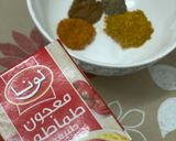 صورة لخطوة 3 من وصفة صينية الدجاج بالخضار🍽🍅🍆🥕