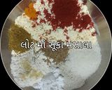 બેસન ચીલા (Besan Chila Recipe in Gujarati) રેસીપી સ્ટેપ3ફોટો