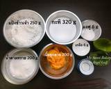 รูปขั้นตอนการทำที่ 1 ของ ขนมตาล #ทำขายรวย