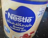 صورة لخطوة 3 من وصفة حلويات زمان حلوى الشعيرية