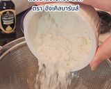 รูปขั้นตอนการทำที่ 5 ของ บราวนี่ช็อกโกแลต🍫