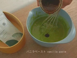 抹茶マドレーヌ Matcha madeleine มาเดอลีนชาเขียว