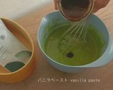 รูปขั้นตอนการทำที่ 4 ของ 抹茶マドレーヌ Matcha madeleine มาเดอลีนชาเขียว