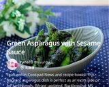 A picture of step 10 of Green Asparagus with Sesame Sauce.