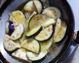 फ्राइड बैंगन का सलाद (fried baingan ka salad recipe in Hindi) रेसिपी चरण 3 फोटो