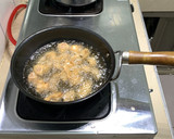 宮保雞丁的食譜步驟1照片