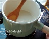 รูปขั้นตอนการทำที่ 7 ของ บัวลอยมันหวาน คอนเฟิร์มว่าง่ายสุดๆ
