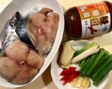 豆瓣醬燒魚 / 澎湖土魠魚食譜步驟1照片