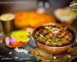 અમૃતસરી પિંડી છોલે ભટુરે(Amritsari pindi chhole bhature recipe in Gujarati) રેસીપી સ્ટેપ8ફોટો