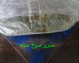 عکس مرحله 1 از دستور قرمه سبزی (شمالی)