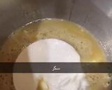 صورة لخطوة 2 من وصفة كيكة الزبادي بالصور