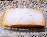 A picture of step 7 of Without Oven Simple Cake 😊.