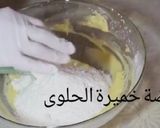 صورة لخطوة 4 من وصفة قاطو للأعراس والمناسبات محشي بحشو لذيذ