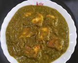 পালং পনির (palak paneer recipe in Bengali) রেসিপির ধাপ 3 ছবি