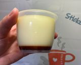 日式昭和焦糖烤布丁的食譜步驟9照片