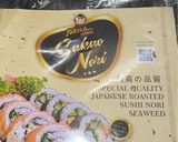 Foto langkah ke 1 dari resep Nasi Nori Pizza 🍕.