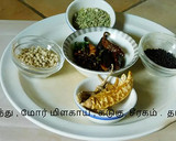 நேற்று இட்லி இன்று காய்கறிகள் கலந்த (MULTI VEG) ஊத்தப்பம்(uthappam recipe in tamil) ரெசிபி ஸ்டேப் 1 புகைப்படம்