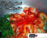 صورة لخطوة 1 من وصفة مكعبات الماجي المنزليه