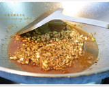 [肉燥紅燒魚]鮮上加鮮家常菜的食譜步驟2照片