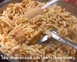 รูปขั้นตอนการทำที่ 5 ของ ผัดเกี๊ยมอี๋ Stir fried rice macaroni