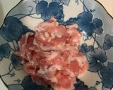 皮蛋瘦肉粥的食譜步驟2照片