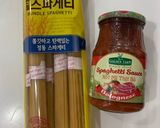 Hình bước làm 1 của món Mì Spaghetti bò bằm 🍝