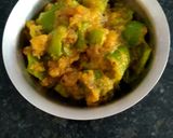 કેપ્સીકમ નો સંભારો (Capsicum Sambharo Recipe In Gujarati) રેસીપી સ્ટેપ4ફોટો