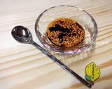 A picture of step 14 of Sichuan-Style Spicy Cold Mung Bean Jelly (Liangfen).