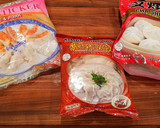 A picture of step 2 of Mike's DIM SUM Brunch.
