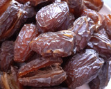 A picture of step 1 of Nuts filled dates.