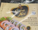 Foto langkah ke 1 dari resep Nasi Nori Pizza 🍕.