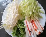 A picture of step 1 of Sauteed Yellow Chives.