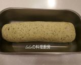義大利香料麵包的食譜步驟5照片