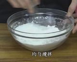 電鍋發糕(紅麴、菠菜)的食譜步驟6照片