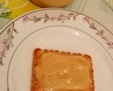 Pas rețetă Dulceață de lapte 3 fotografie