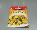 Фото кроку 1 до Жареный картофель.