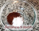 รูปขั้นตอนการทำที่ 1 ของ กาแฟฟองเกาหลี