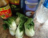 香菇油膏娃娃青江菜的食譜步驟1照片
